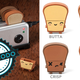 Illustration for article titled This Tiny Toaster USB Hub Is Your Adorable Novelty Deal of the Day